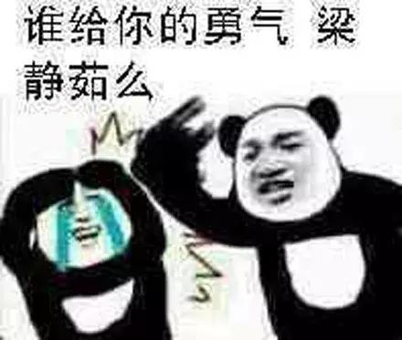 就是因為沒有注冊全類商標，阿里痛失“天貓”商標6年多