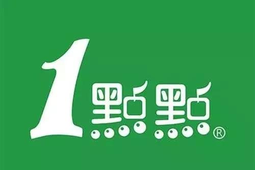 商標(biāo)被搶注后，你喝的“一點(diǎn)點(diǎn)”是那個(gè)“一點(diǎn)點(diǎn)”嗎？
