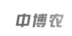 “中博農(nóng)”商標之爭孰是孰非？