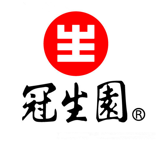 “大白兔-天山牌”VS “馬大姐牌”迎來(lái)終審判決！