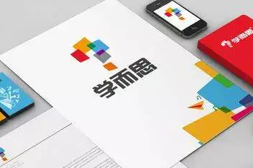 “學而思”“思而學”換個順序我就不認識你了？