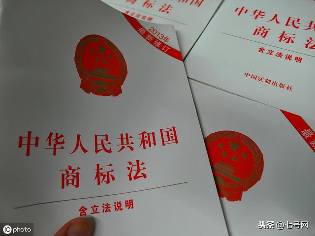 雙十一臨近！“雙十一”的商標(biāo)能隨便用嗎？
