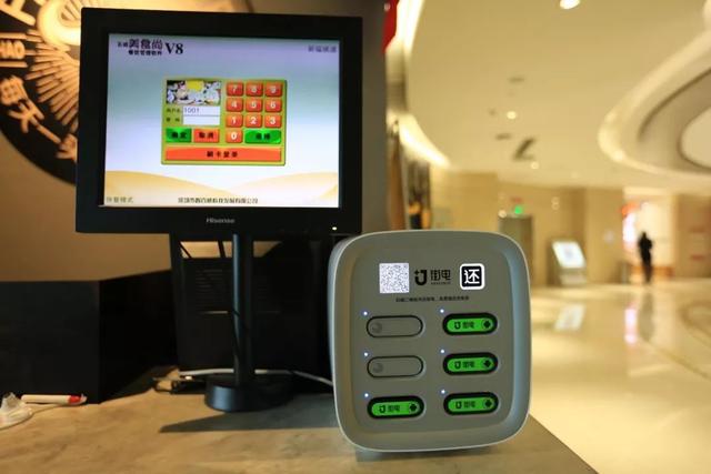 全能車App翻車背后：一份押金撬開所有單車，幕后公司坐擁27個商標