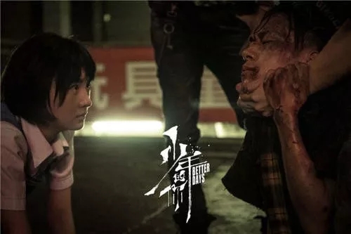 上映6天直逼8億，《少年的你》因原著抄襲更火了，商標(biāo)卻涼涼？