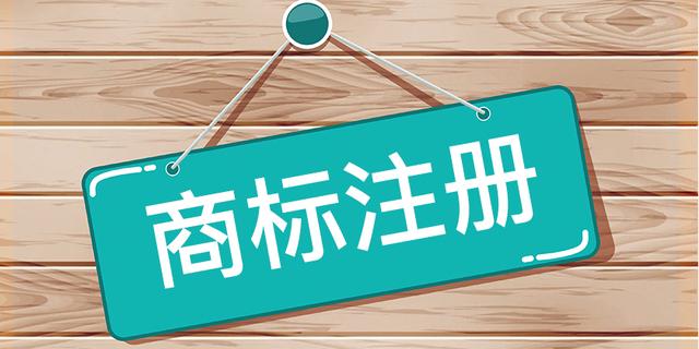 知道這四招，輕輕松松就能在商標(biāo)上保護(hù)好影視作品的作品名稱(chēng)