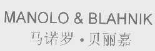 深度透視！著名國(guó)際鞋履品牌Manolo Blahnik商標(biāo)搶注案件剖析