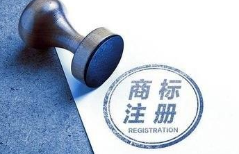 內江40家扶貧產(chǎn)品貼上“四川扶貧”集體商標