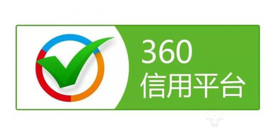 因為這個“√”，騰訊和360又起了商標糾紛