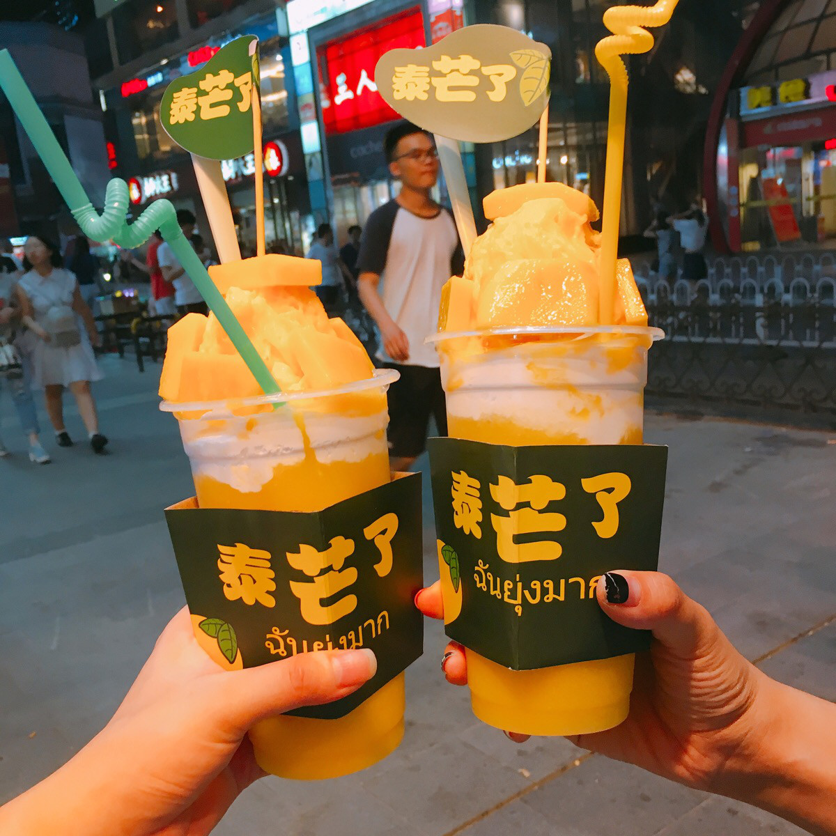 你買(mǎi)的是正版“泰芒了”嗎？