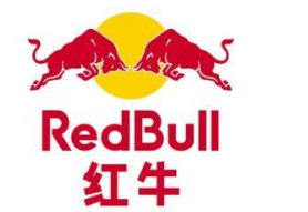 紅牛維他命與泰國天絲商標(biāo)糾紛持續(xù)，誰人能摘桃？