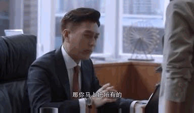 《精英律師》敗給“知識產(chǎn)權(quán)”？