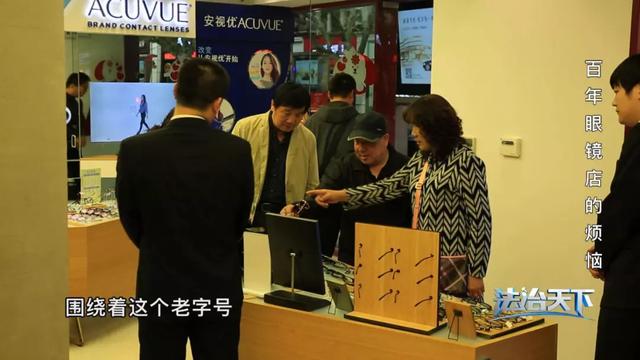 百年品牌相爭，如何規(guī)范商標(biāo)地域使用范圍成焦點(diǎn)