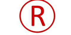 商標(biāo)注冊(cè)多長(zhǎng)時(shí)間，沒(méi)下來(lái)可否使用？