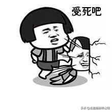 靠“微博”商標(biāo)，新浪又贏了一起訴訟，還獲賠200萬