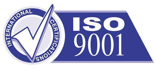 ISO認證咨詢：申請ISO9001質量管理體系需要準備哪些材料？