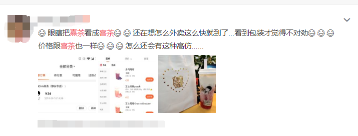 2021年5月26日烏龍？中國武術協(xié)會回應起訴香奈兒：假的 注冊商標如何避免糾紛