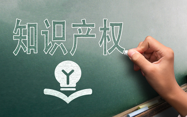 西城區(qū)如何申請(qǐng)高新技術(shù)企業(yè)認(rèn)定，流程及費(fèi)用多少