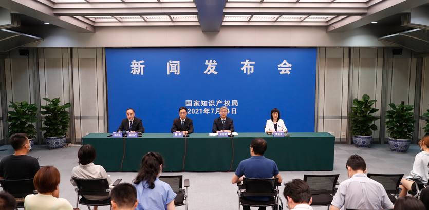國知局：截至6月底，發(fā)明專利平均審查周期已減至19.4個月