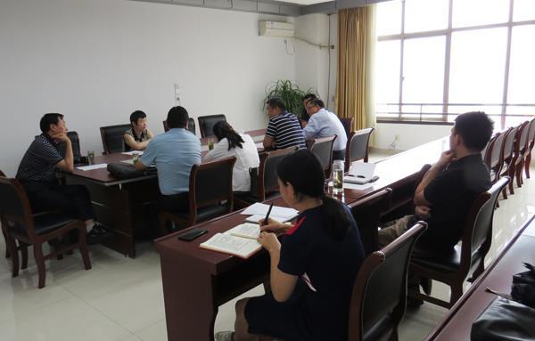 2021年8月3日六安市一谷一帶辦召開“六安脆桃”地理標(biāo)志證明商標(biāo)申報工作協(xié)商會