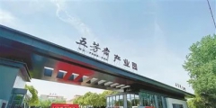 專利快訊:魅族汽車無死角驅(qū)蚊專利?曝光：可識(shí)別蚊子性別和位置信息；馬自達(dá)專利圖曝光
