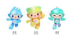 杭州亞運(yùn)會(huì)吉祥物商標(biāo)已經(jīng)注冊(cè)？及時(shí)保護(hù)很重要
