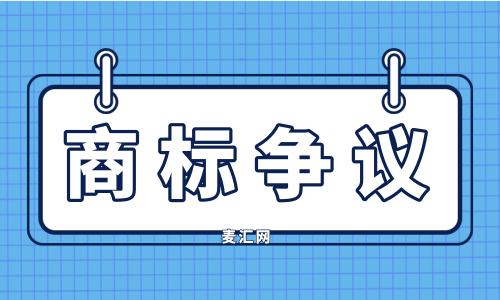 商標(biāo)事務(wù)所是干什么的，都有哪些服務(wù)?