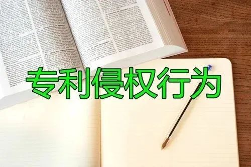 嗶哩嗶哩等公司開放12項信息無障礙專利，加快社會無障礙建設
