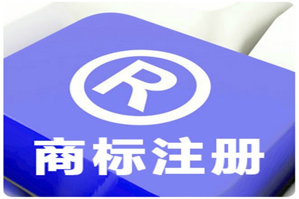 一碗殺豬粉引發(fā)的商標權之爭，湖南高院判了！