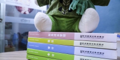 零基礎(chǔ)能考注冊會計(jì)師嗎(注冊會計(jì)師考試的難度)