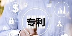 外觀設計專利和商標沖突怎么辦，外觀設計專利與著作權的異同 