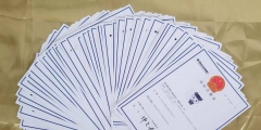 怎么注冊商標(biāo)品牌個(gè)人（如何注冊商標(biāo)品牌怎么申請(qǐng)自己品牌的商標(biāo)）
