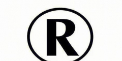 網(wǎng)店的商標(biāo)怎么注冊(cè)（網(wǎng)店的商標(biāo)怎么注冊(cè)不了）