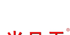 三十類商標(biāo)一個(gè)多少錢(qián)（30類商標(biāo)注冊(cè)要多少錢(qián)）