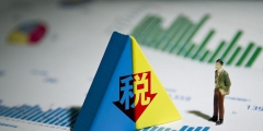 如何理解價內稅和價外稅(簡述價內稅和價外稅區(qū)別)