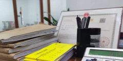 企業(yè)凈資產指的是什么(股份有限公司凈資產包括的內容)